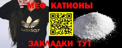 марихуана Комсомольск-на-Амуре