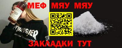 марихуана Комсомольск-на-Амуре