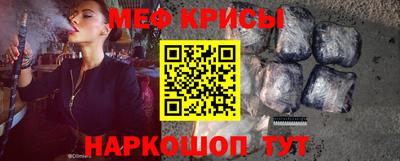 индика Коммунар