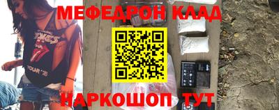 MDMA Premium VHQ Конаково