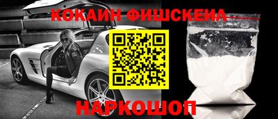 MDMA Premium VHQ Конаково