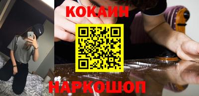 MDMA Premium VHQ Конаково