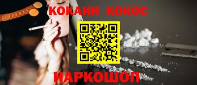 индика Коммунар