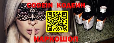 MDMA Premium VHQ Конаково