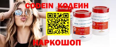 MDMA Premium VHQ Конаково