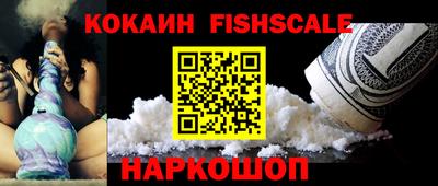 MDMA Premium VHQ Конаково