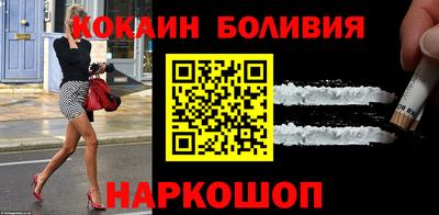 индика Коммунар