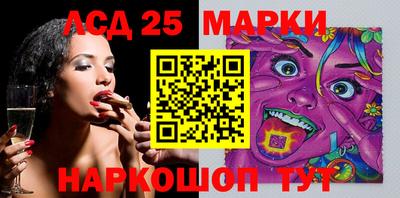 MDMA Premium VHQ Конаково