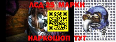 MDMA Premium VHQ Конаково