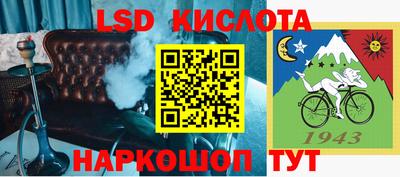 MDMA Premium VHQ Конаково
