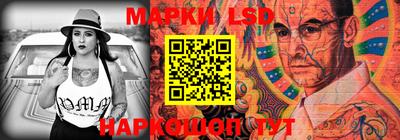 индика Коммунар
