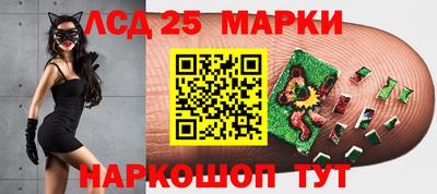 индика Коммунар