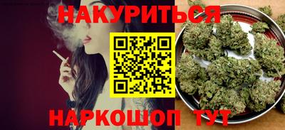 MDMA Premium VHQ Конаково