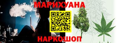 индика Коммунар