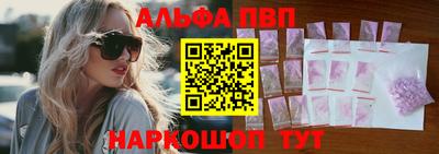 MDMA Premium VHQ Конаково
