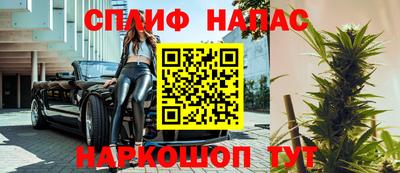 индика Коммунар