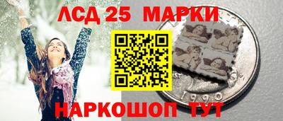 индика Коммунар