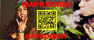 индика Коммунар