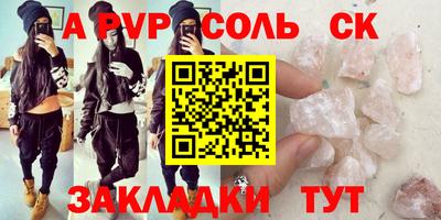 индика Коммунар