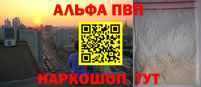 MDMA Premium VHQ Конаково