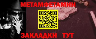 индика Коммунар