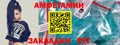 MDMA Premium VHQ Конаково