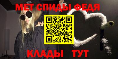 индика Коммунар