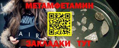 марихуана Комсомольск-на-Амуре