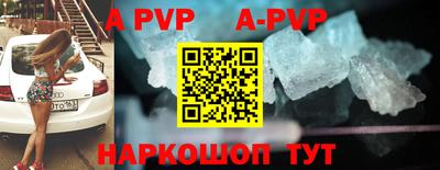 MDMA Premium VHQ Конаково