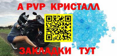 MDMA Premium VHQ Конаково