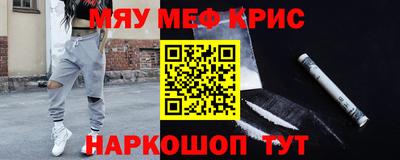 индика Коммунар