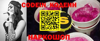 индика Коммунар