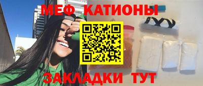 индика Коммунар