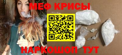 индика Коммунар