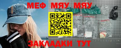 марихуана Комсомольск-на-Амуре